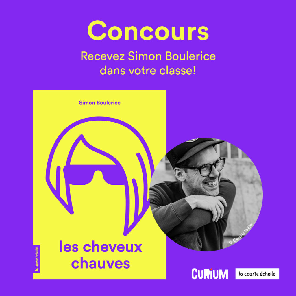 Concours – Gagnez la visite de Simon Boulerice dans votre classe [TERMINÉ]